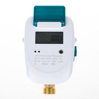 Can ultrasonic water meter serves as reliable evidence in water bill disputes?